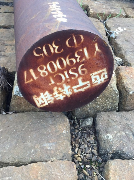 阳东9CrSi工具钢