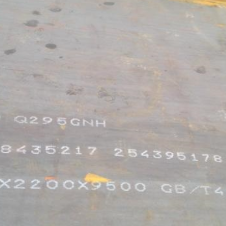 阳东Q235NHB耐候板